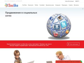 SocLike - продвижение и реклама в соцсетях: ВК, ОК, FB, YouTube, Instagram