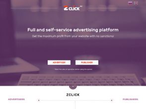 zClick - мобильная рекламная сеть с оплатой за клики / подписки от 1 рубля