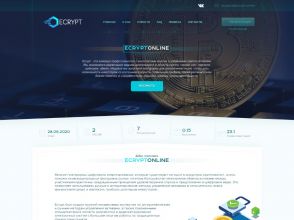 Ecrypt Online - новинка с доходностью 0.75 - 1.05% бессрочно, депо от 2 USD