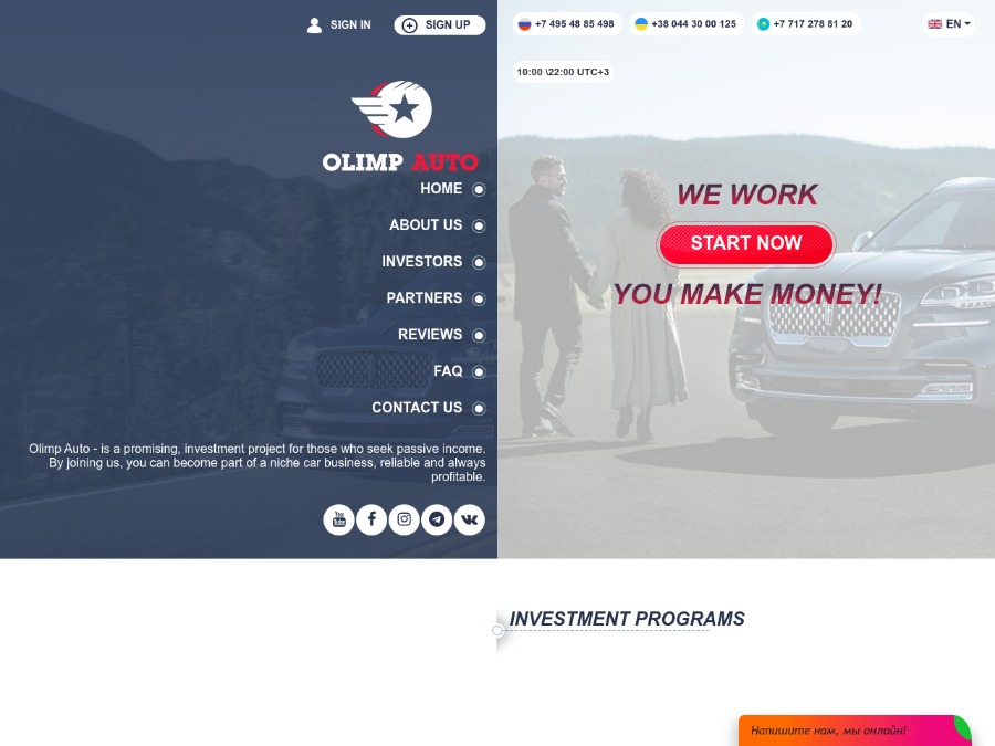 Olimp Auto LLC - рабочий и платящий средник: 1.5% на 65 дней (97.5%), $10
