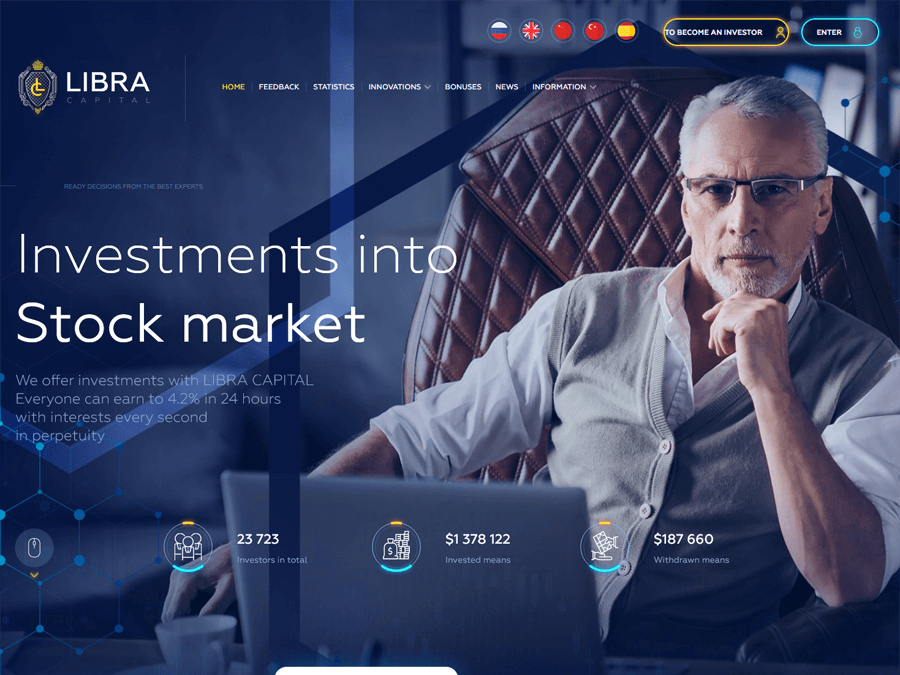 Libra Capital - 2.6 - 4.2% каждый день и бессрочно, депозит включен, от $3