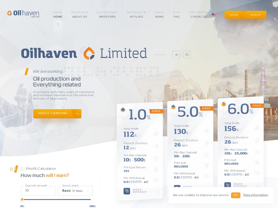 Oilhaven - новый хайп-средник: 1.0% - 6.0% в день на 12 - 26 суток, вход $10