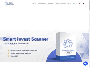 Smart Invest Scanner - 0.9 - 3.2% каждый день на 150 суток, депозиты от $50
