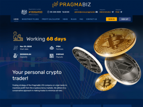 Pragma Ltd - редизайн партизана: 1.5 - 6.0% в день на 25 - 55 дн, +Страховка