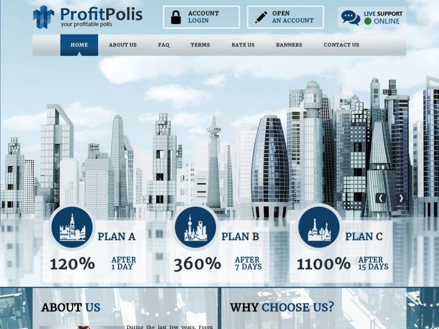 ProfitPolis - профит от 2.5% за сутки, заработок Bitcoin, Litecoin, USD