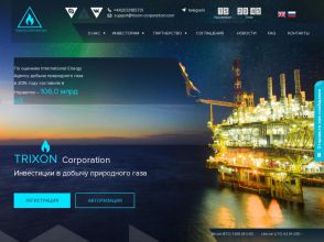 Trixon-Corporation - инвестиции в RUB, BTC, USD, заработок от 0.11% за час