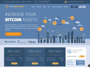 MEGA BITCHAIN - заработок Bitcoin и USD на инвестициях от 0.005 BTC