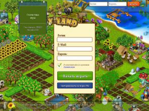 Sky-Land - игра с выводом денег, симулятор сельскохозяйственной фермы