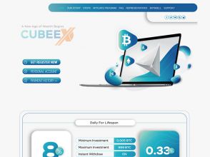 Cubeex Ltd - инвестиционный сайт с доходностью 8% BTC и ETH за сутки