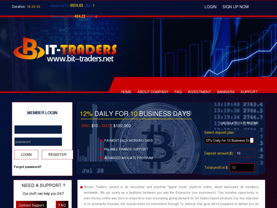 Bit-Traders - автоматический заработок долларов на HYIP-сайте 12% в день