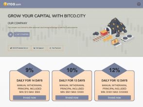 Bitco City - инвестиции 9 - 12% на 14 - 12 дней (126 - 144%), $10, + Страховка