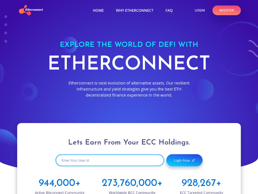 EtherConnect - крипто-хайп с доходом: 0.33% - 0.58% на 265 дн., БЕЗ рефбэка