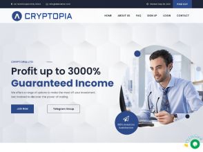 Cryptopia - фаст: 10 - 20% каждый день на 100 суток, от $10, [+СТРАХОВКА]