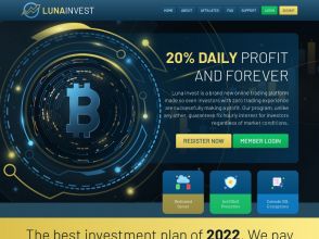 Luna Invest - почасово и бессрочно: 10 - 20% в день, $20, [СТРАХОВКА $1000]