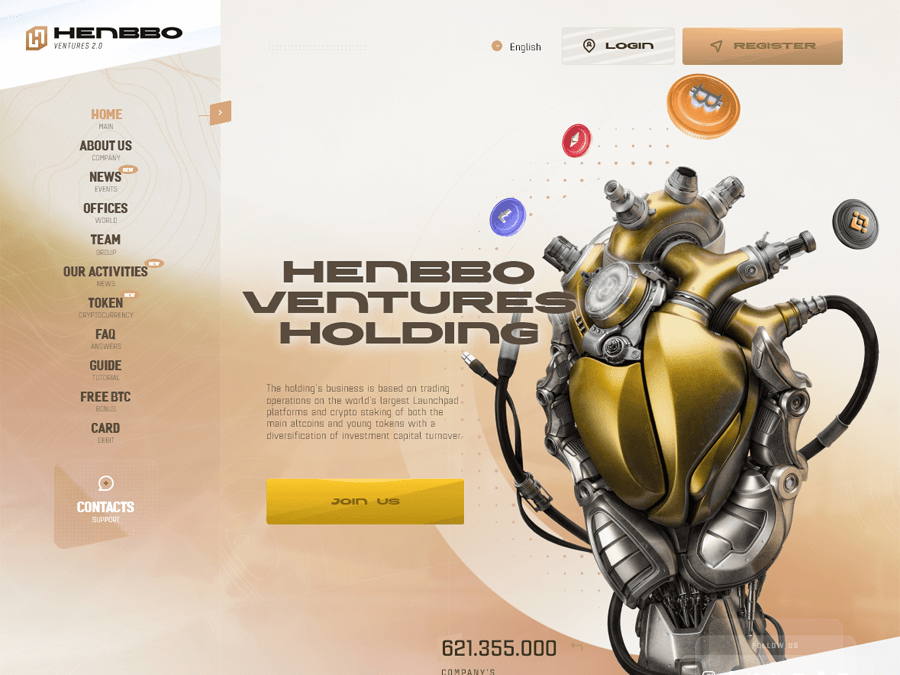 Henbbo Ventures - выгодные инвестиции от 1.65% в день и выше, СТРАХОВКА