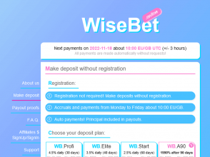 Wise Bet Online - доход: +2.5% на 60 бизнес-дней (Пн - Пт), автовыплаты, $10