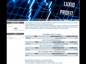 Luxio Profit - партизан: 2% в неделю на 777 дней (111 недель), $30, инстант