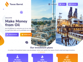 Texas Barrel - среднедоходные вклады: 2% на 15 дней, возврат депозита, $20