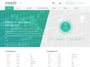 MineBit.CC - сверхдоходные вклады от 10 рублей (RUB) под +20% за 24 часа