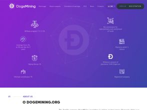 DogeMining - псевдо облачный майнинг Dogecoin (DOGE) с доходом 2-4%