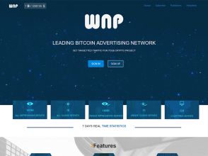 WNP - рекламная сеть Bitcoin, заработок BTC на рекламе для вебмастеров