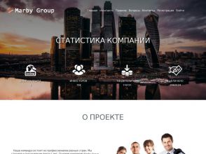 Marby Group - сверхдоходный русскоязычный фаст-проект от +45% за сутки