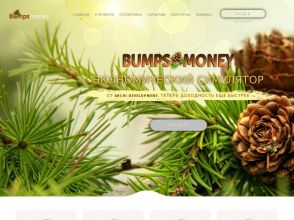 Bumps Money - Денежный БОР, экономический симулятор с выводом денег