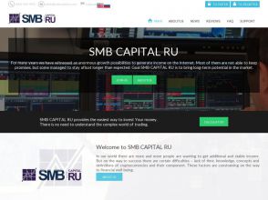 SMB CAPITAL RU - бессрочные инвестиции от 10 долларов под 4-6% за сутки