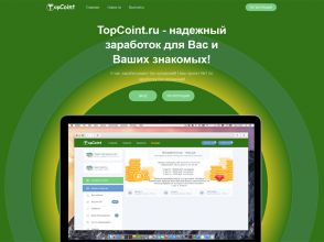 TopCoint - игровой криптовалютный майнинг, экономическая игра на деньги
