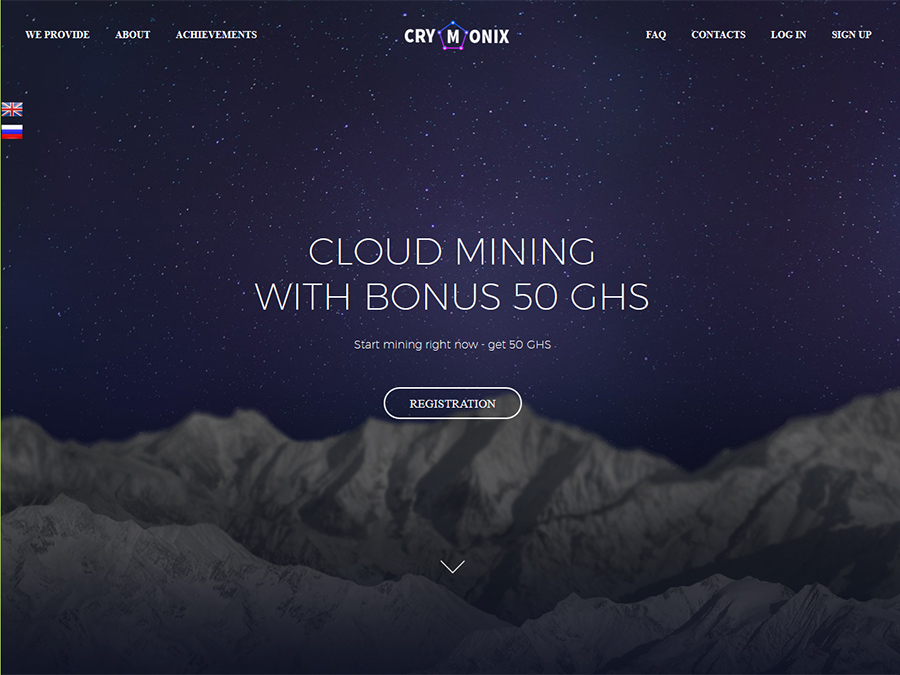 CryMONIX - псевдо облачный майнинг крипты с бонусом 50 GHS и партнеркой
