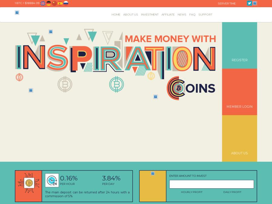 Inspiration Coins Limited - инвестиции в Bitcoin-криптовалюте от 0.16% в час