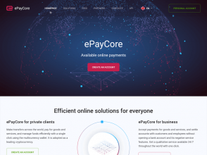 ePayCore 2.0 - электронная платежная система и мультивалютный кошелек