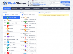 FlashObmen - моментальный автоматический обмен крипты и фиата от 6.5$