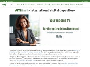 AiTiMart - копилка с множеством валют: 1% в день бессрочно, вывод депо