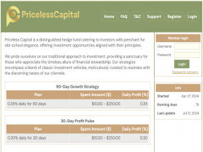 PricelessCapital - инвестиции в долларах: 0.3% - 0.35% на 30 - 90 дней, 10 USD