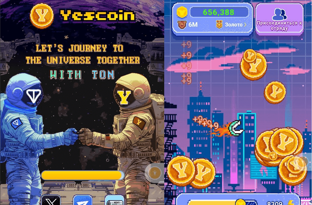 YesCoin - новейшая, быстро развивающаяся игра в Telegram, майнинг YEScoin