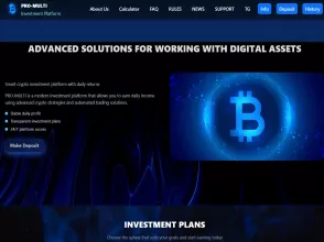 Pro-Multi - сверхдоходный проект от +3% на 8 дней и более, депозит от $10