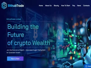 BithubTrade Ltd - редизайн фонда: 101.1% - 2500% после 1 - 10 дней, от $10