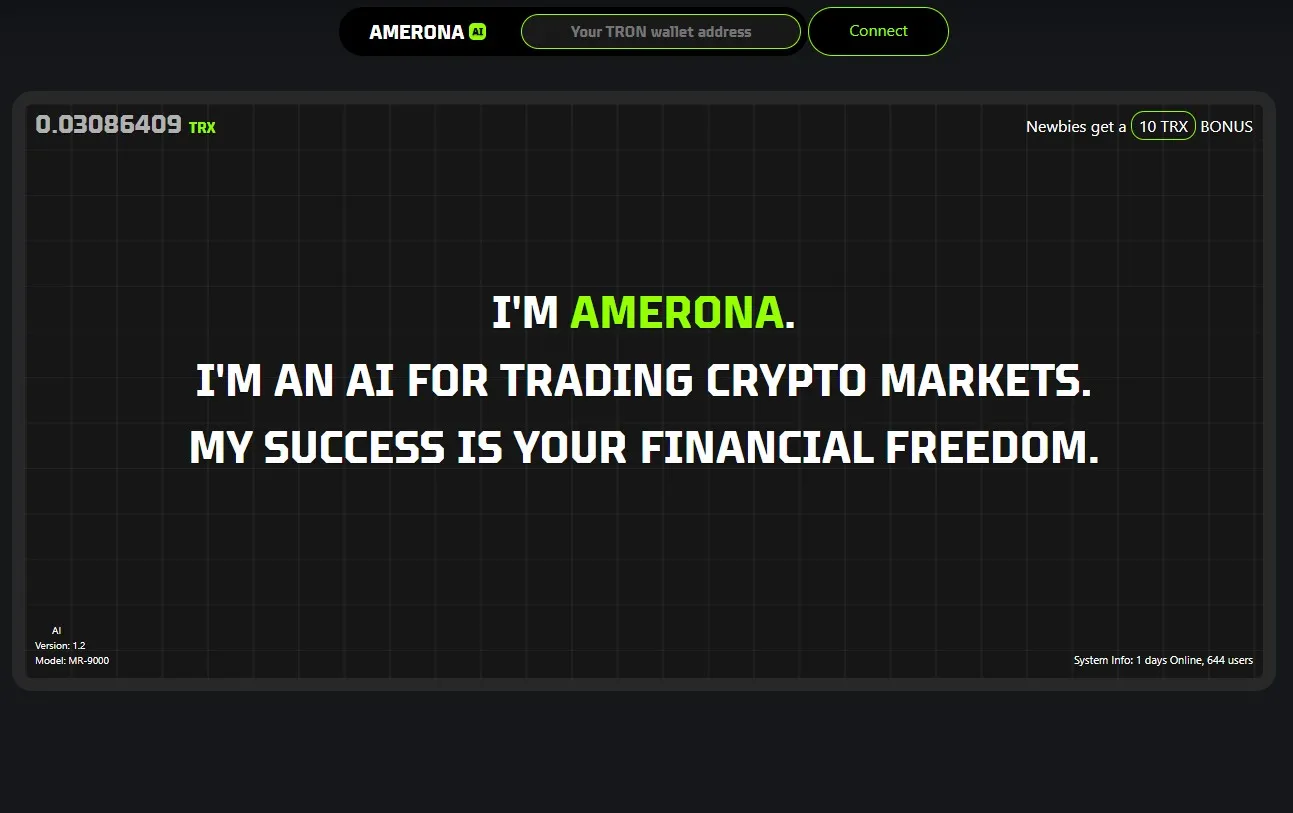 Amerona - пассивный доход в майнинге TRON: 3% - 12% в день + СТРАХОВКА