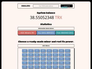 Smalers Inc - сверхприбыльный майнинг Tron TRX: 7.7% в день + СТРАХОВКА