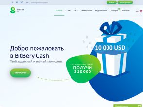 BitBery Cash Limited - вложения средств в трейдинг, 33.2% - 100% дохода
