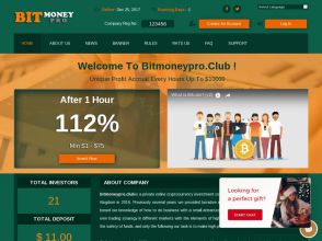 Bitmoneypro Club - предстарт HYIP-проекта с почасовым доходом +112%