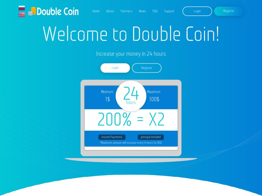 Double Coin - удвоение вашего вклада за 24 часа, участие от 10 долларов