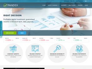 Pandex - серьезные инвестиции в брокерскую контору от 100 USD минимум