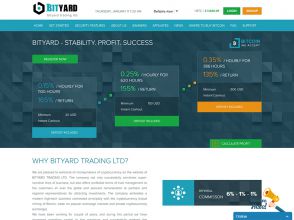 BITYARD TRADING LTD - инвестиции в криптовалютную сферу от 20 USD