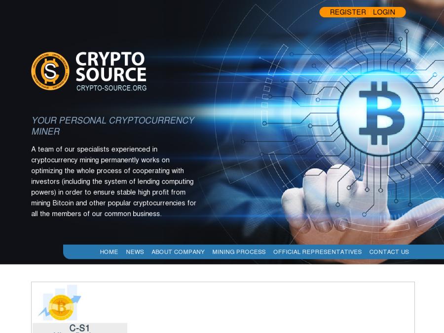 Crypto Source Ltd - инвестиции в криптовалютные технологии, 1.5% на 90 дн.