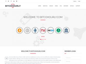 BitcoHourly - инвестиции в USD с ежечасными выплатами, от 0,87% за час