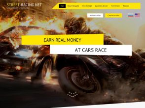 Street-Racing - Уличные Гонки – экономическая игра с выводом RUB и USD
