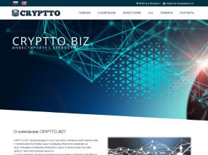 CRYPTTO - новый инвестиционный проект с выгодными тарифами от 7%, USD