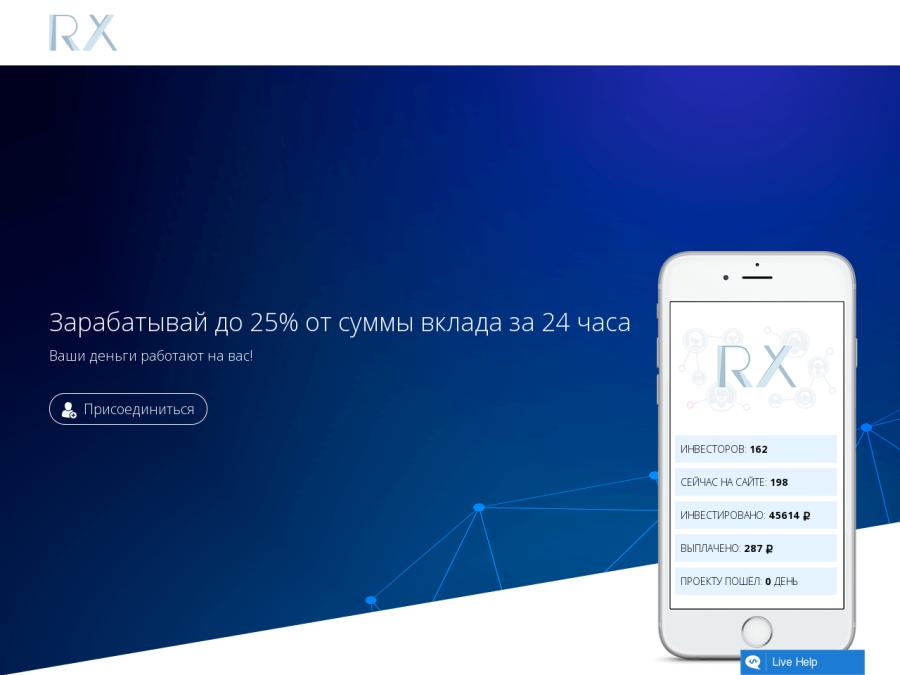 Roxon - инвестирование в рублях с фиксированным доходом: +25% за сутки